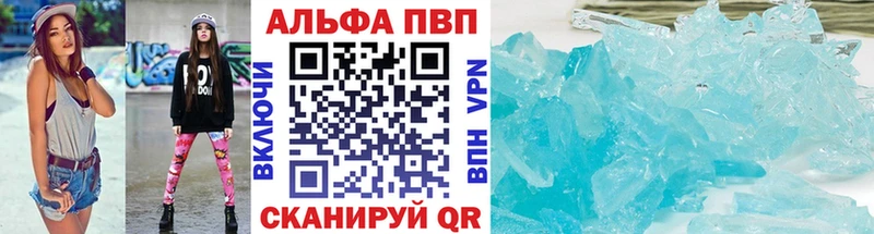 ссылка на мегу как войти  хочу наркоту  Протвино  Альфа ПВП СК КРИС 