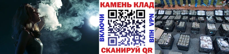 Гашиш гарик  Протвино 