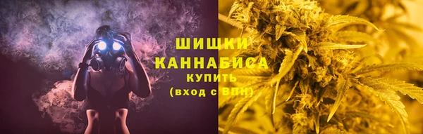скорость Абинск