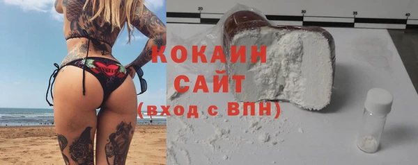марки lsd Нягань
