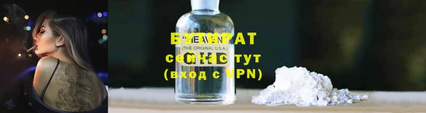 mix Няндома