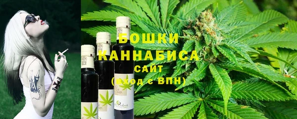 гидра Абдулино