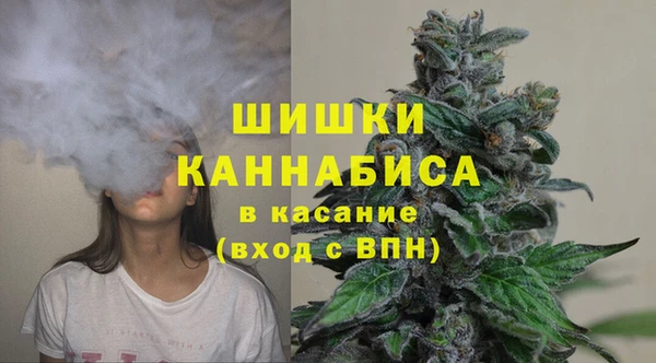 дистиллят марихуана Нязепетровск
