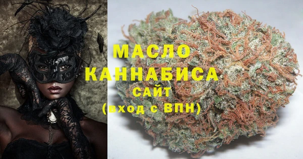 скорость Абинск