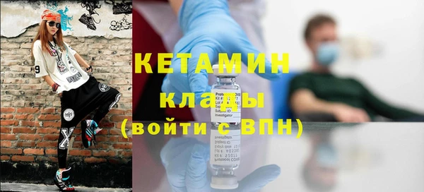 гидра Абдулино