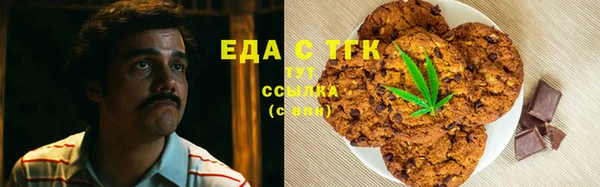 прущая мука Алексин