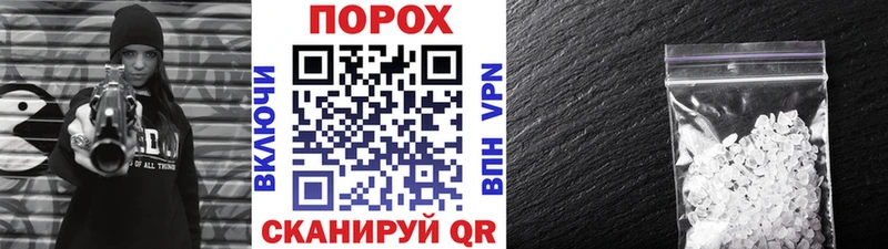 мега зеркало  Протвино  МЕТАМФЕТАМИН Декстрометамфетамин 99.9% 